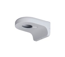 Dahua PFB203W biela / držiak na montáž stropnej kamery / pre kamery HDW a HDBW