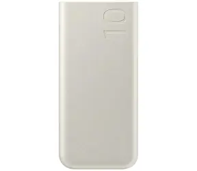 SAMSUNG Powerbanka 10,000 mAh s funkciou superrýchleho nabíjania 25W béžová