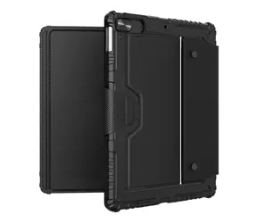 Nillkin Bumper Combo Keyboard Case (Backlit Version) pre iPad 10.2 2019 &amp; 2020 &amp; 2021 čierna