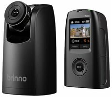 Brinno TLC300 / Časozberná kamera / 1080p / 1.44 &quot;LCD / SD / 4X AA