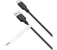 YENKEE YCU 315 BK SILIC Kábel USB-A (M) - USB-C (M) 1.5m čierna / 15W