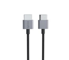 Epico kábel HDMI/HDMI 8K/60Hz vemírně šedá