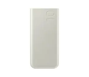 Rozbalené - Samsung Powerbanka 10,000 mAh s funkciou superrýchleho nabíjania 25W béžová / rozbalené
