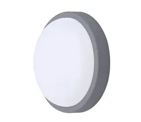 Solight LED vonkajšie osvetlenie okrúhle - 20W / 1500lm / 4000K / IP54 / 20cm