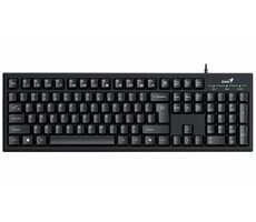Genius SMART KB-100 čierna / Drôtová / Copilot / SmartGenius App / USB / CZ+SK layout