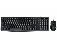 Genius KM-170 čierna / Drôtový set / Copilot / USB / CZ+SK layout