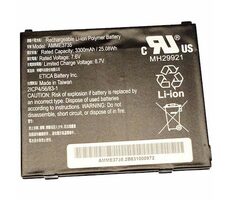 ZEBRA batéria 3300mAh pre ET51 & ET56 (8" WIN IoT)