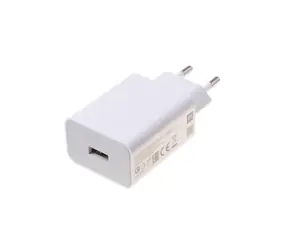 XIAOMI nabíjačka 22.5W biela
