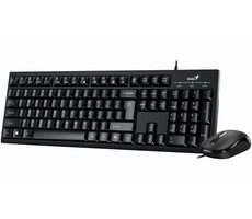 Genius KM-100SE čierna / Drôtový set / Copilot / USB / CZ+SK layout