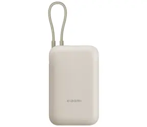 XIAOMI Power Bank 10000mAh béžová / 22.5W / USB-A / kábel USB-C 