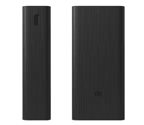 XIAOMI Power Bank 30000mAh čierna / 18W / 2x USB-A / 1x USB-C  