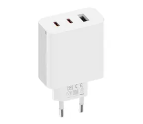 XIAOMI 67W GaN 2C1A biela