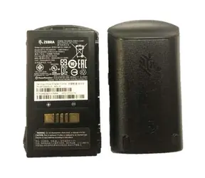 ZEBRA batéria 7000mAh pre MC3300 & MC3400 & MC3450
