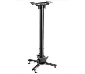 Neomounts CL25-540BL1 / stropný držiak pre projektory / nosnosť 35 kg 