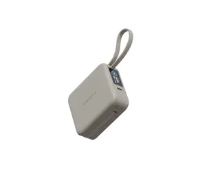 Energea MagPac Mini PLUS powerbanka béžová / 10000mAh / MagSafe / 3x USB-C
