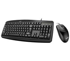 Genius SMART KM-200 čierna / Drôtový set / Copilot / USB / CZ+SK layout