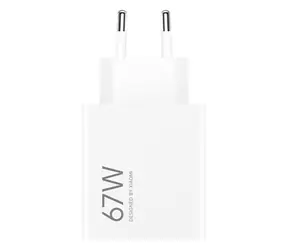 XIAOMI 67W HyperCharge GaN biela / Nabíjací adaptér / USB-A 