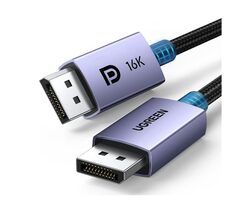 Ugreen DP118 DisplayPort (samec) - DisplayPort (samec) kábel 2 m strieborná