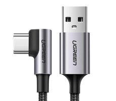 Ugreen US284 70255 USB-A to USB-C Cable 3M sivá 