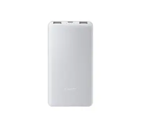 XIAOMI Power Bank 10000mAh biela / 22.5W / 2x USB-A + 1x USB-C