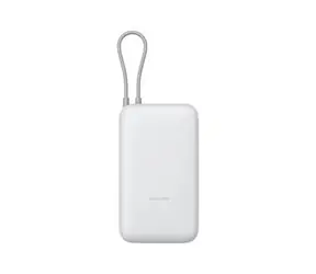 XIAOMI PowerBanka 20000mAh svetlo šedá / 1x USB-A + 1x USB-C / integrovaný kábel / 22.5W