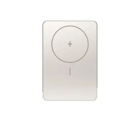 XIAOMI Super Slim Magnetic Power Bank 5000mAh zlatá