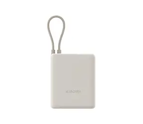 XIAOMI PowerBanka 10000mAh béžová / 33W / integrovaný kábel / 1x USB-C + 1x USB-A