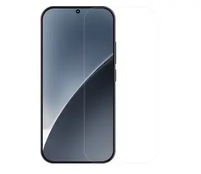 Nillkin Tvrdené Sklo 0.2mm H+ PRO 2.5D pre XIAOMI 17 Ultra