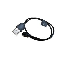 LAMAX BCool nabíjací kábel magnetický / pre LAMAX Bcool