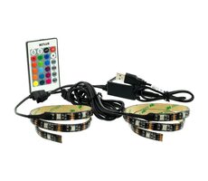 Retlux RLS 102 USB LED pásik 30LED RGB 