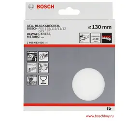 BOSCH 2608613005 / Leštiaca huba / 130 mm / pre excentrické brúsky