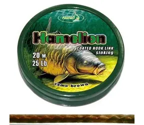 Katran Šnúrka Coated Braided Hook Link Hamelion 20m 15lb 6,8kg