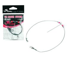 Fil Fishing Lanko Live Bait Leader System 25kg 50cm