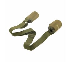 Trakker Chránič prútu NXG Elasticated Tip Protector