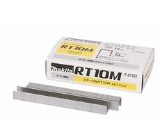Makita F-81521 Spony do sponkovačky 10 x 10 mm / 2500 ks