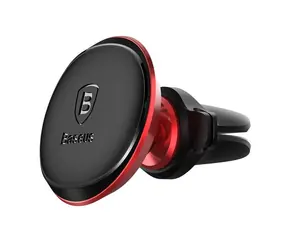 Baseus C40141 Magnetic Air Vent Red OS červená / Magnetický držiak telefónu do ventilácie auta