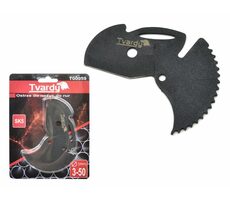 GEKO Náhradná čepeľ pre nožnice na rúrky a potrubia 0-50 mm SK5 