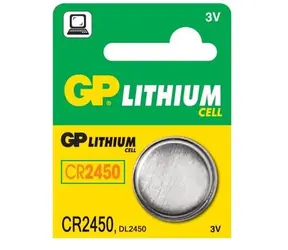 GP CR2450, gombíková lítiová batéria kompatibilná s CR2450 / 5ks