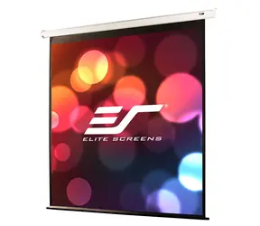 ELITE SCREENS plátno elektrické motorové 135" (16:9) biela