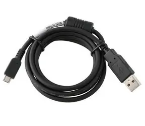 Honeywell napájací adaptér pre EDA50