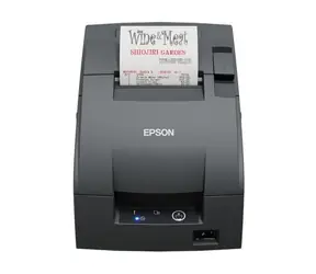 Epson TM-U220IIB / Pokladničná ihličková tlačiareň / Šírka tlače: 76mm / RJ-45 / rezačka