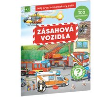 Môj prvý samolepkový zošit - ZÁSAHOVÉ VOZIDLÁ