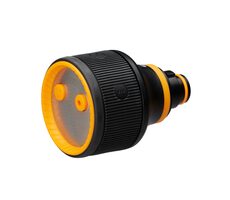 Fiskars 1059237 Comfort Hlava zavlažovacej pištole / 3 funkcie