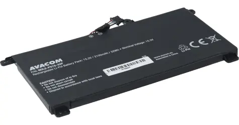 Avacom batéria pre Lenovo ThinkPad P51S & P52S & T570 & T580 / Li- POL / 15.2V / 2100mAh / 32Wh