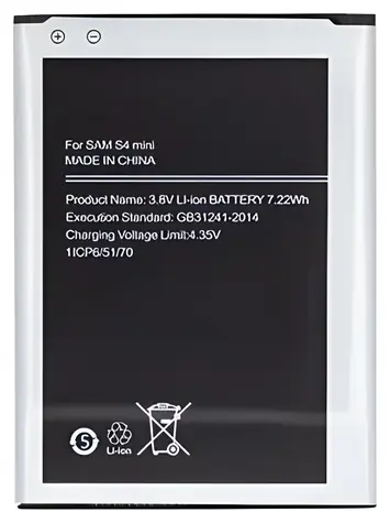 For Samsung EB-B500BE / Batéria / Li- ION / 1900 mAh / Samsung Galaxy S4 Mini i9195 / OEM