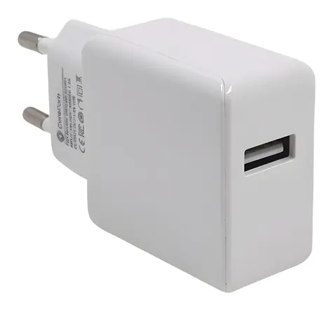 CoreParts USB nabíjačka biela / Nabíjačka / 12 W / 1x USB-A / 5 V/2,4 A