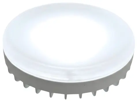 Immax NEO SMART / Žiarovka LED / GX53 / 8W / RGB+CCT / stmievateľná / Wi-Fi / TUYA