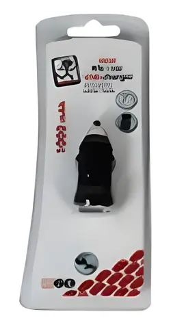 2GO čierna / Autonabíjačka / 1x USB-A / 5 W / 5 V