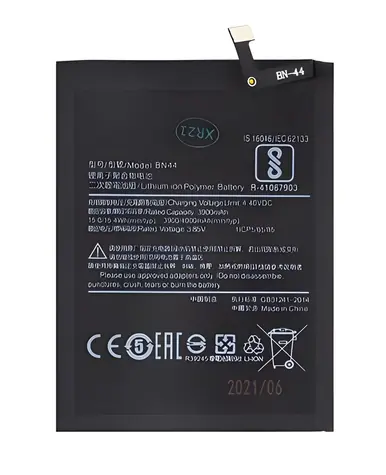 XIAOMI BN44 OEM batéria 4000mAh / Batéria / pre Mi Max, Redmi 5 PLUS