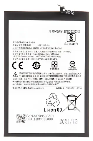 XIAOMI BN56 batéria 5000mAh (OEM) / Batéria / Pre Redmi 9C, 9A / Neoriginálna